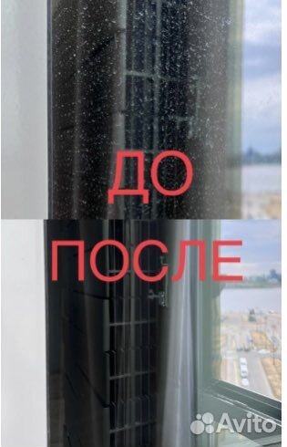 Робот Мойщик окон в аренду для мытья стекол