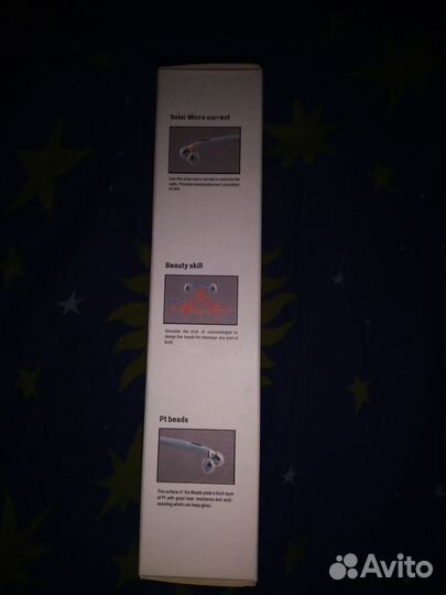 Роликовый массажер