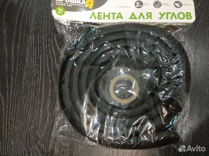 Защитная лента