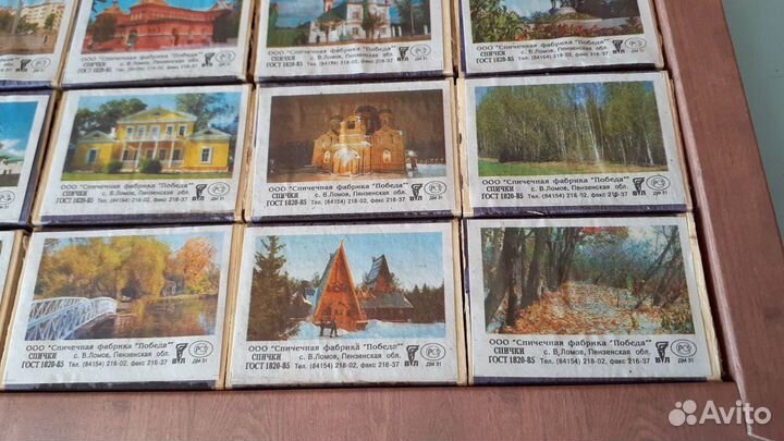 Набор спичек Виды Пензенской губернии,новый