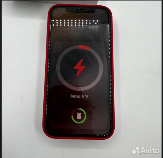 Battery pack 5000mAh