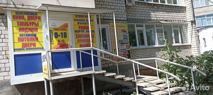 Пластиковые окна и двери