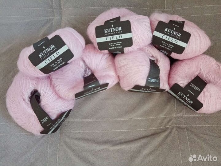 Пряжа для вязания мохер на шелке