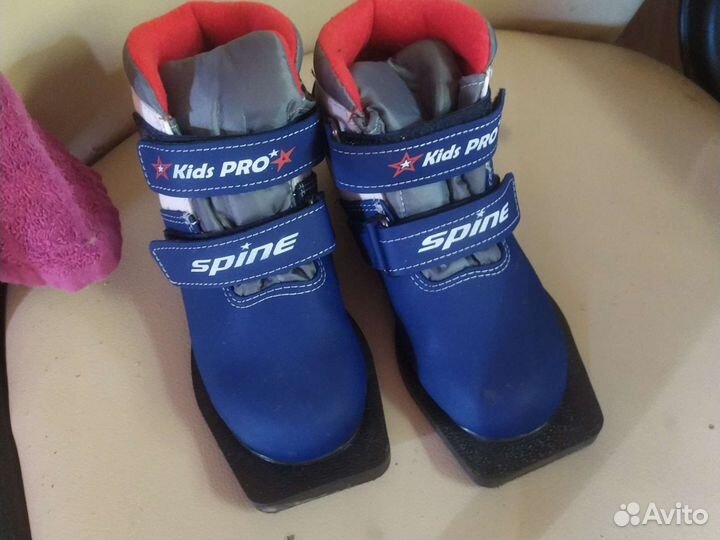 Лыжные ботинки