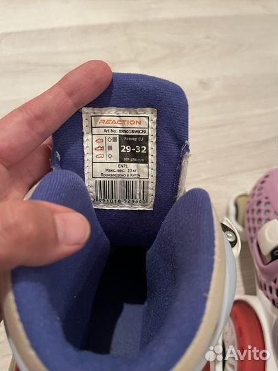 Роликовые коньки детские раздвижные