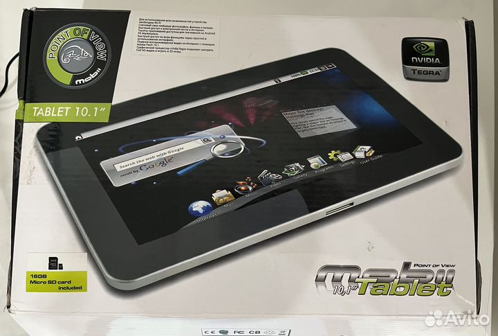 Планшетный компьютер tegra-10-1