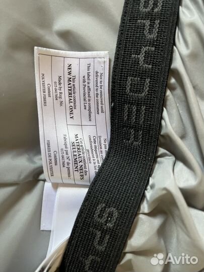 Куртка горнолыжная детская р10