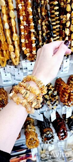 Янтарный лечебный браслет