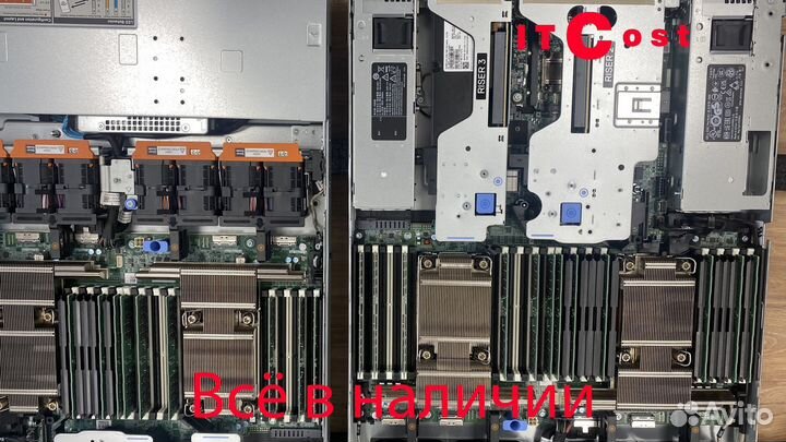 Сервер Dell R650 2x6354 1TB 2x800GB SFP+ 16FC