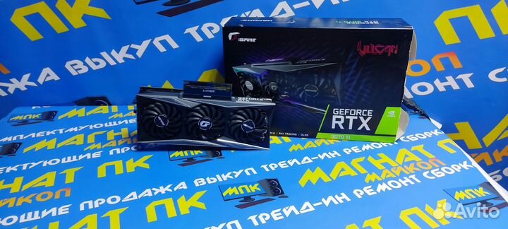 Топ Видеокарта Colorful GeForce RTX 3070 Ti Vulkan