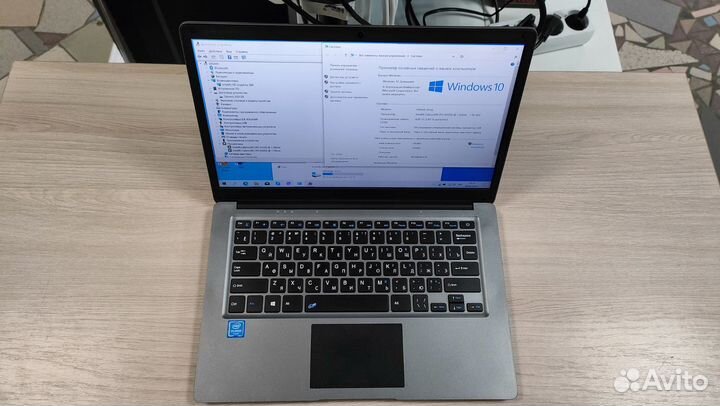 Ноутбук Digma 14