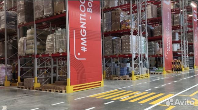 Сотрудник на склад. Жилье+Обед вахта