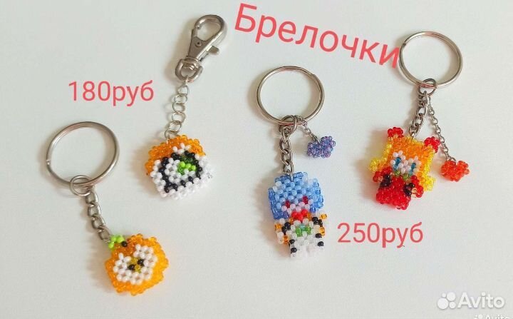 Серёжки из бисера
