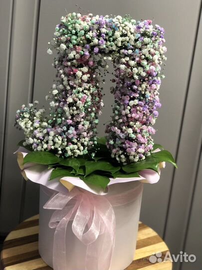 Цветы фигурные