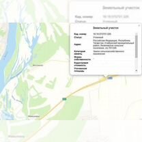 Участок 100 сот. (СНТ, ДНП)