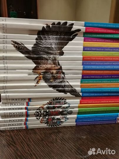 Иллюстрированная семейная энциклопедия в 24 томах