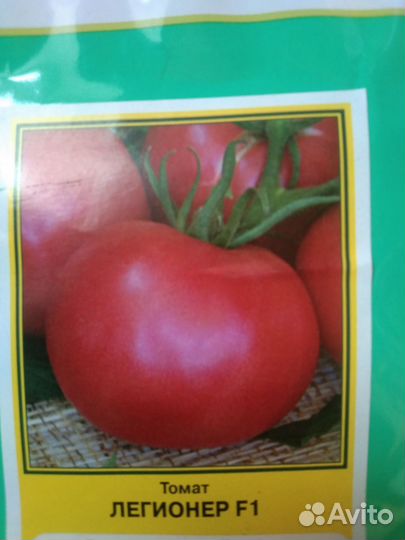 Проф Семена овощей томат,огурцы,перцы