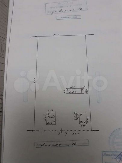 Дом 37,7 м² на участке 50,2 сот.