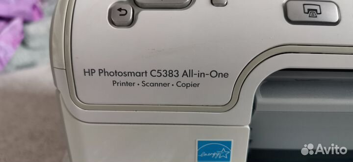 Мфу струйный цветной