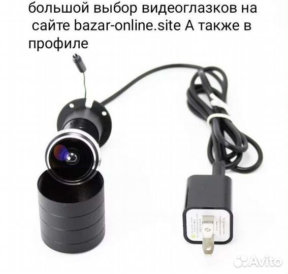 Дверной видеоглазок wifi с датч.движ