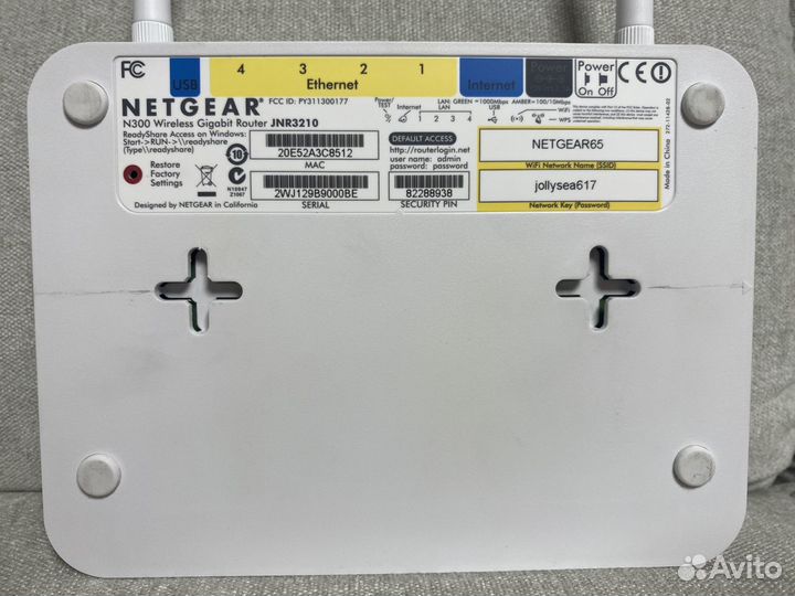 Wi-Fi маршрутизатора Netgear N300