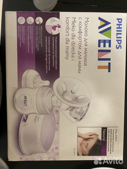 Молокоотсос avent электрический
