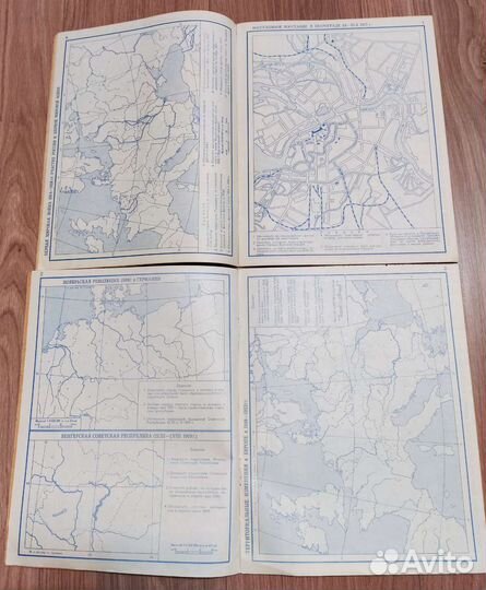 Контурные карты СССР