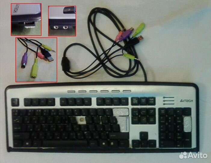 Платы клавиатуры.Или обмен