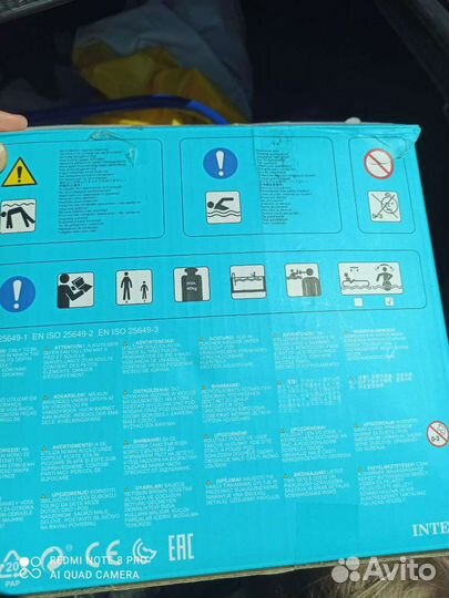 Плот надувной единорог Intex