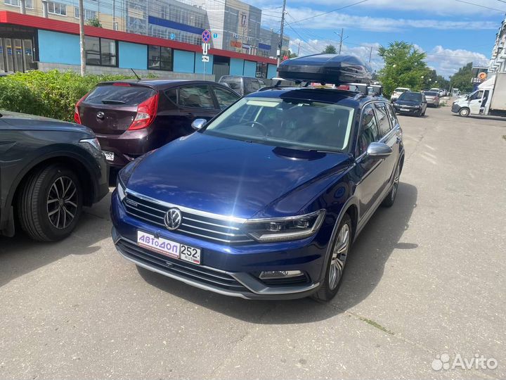 Багажник бокс на крышу Volkswagen Passat B8 Alltra