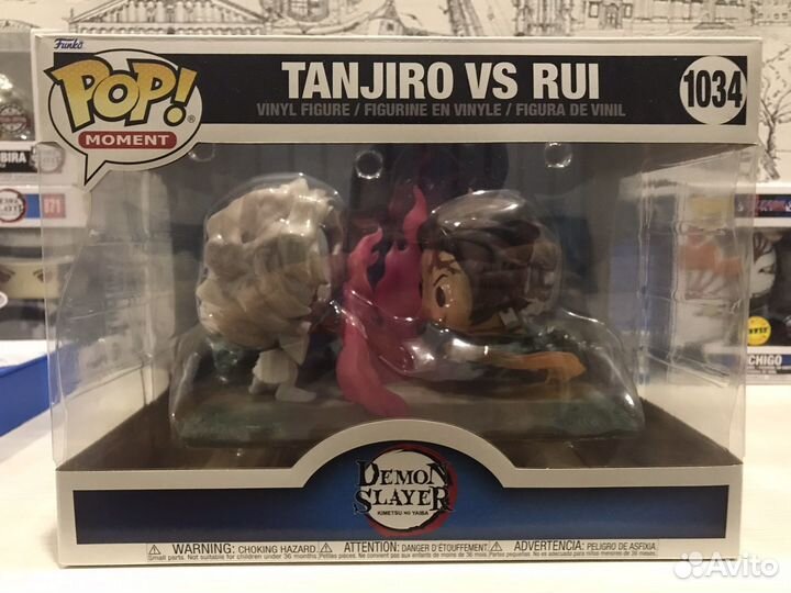 Funko pop tanjiro vs rui
