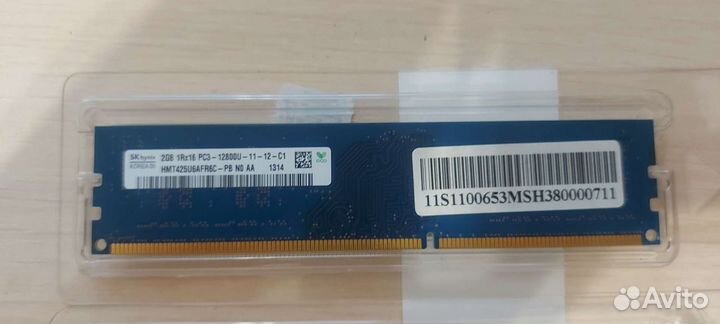 Оперативная память ddr3