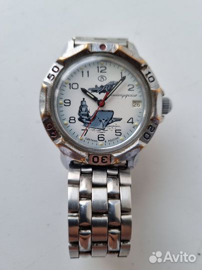 Часы командирские крейсер адмирал Кузнецов