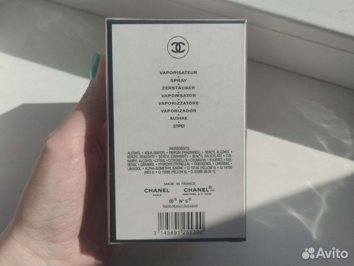 Духи женские chanel 5