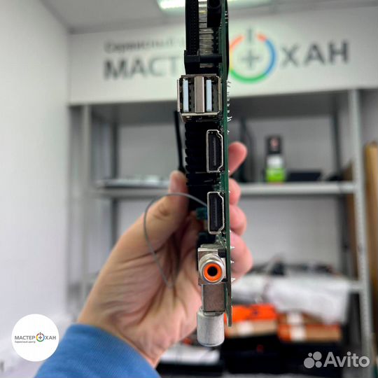 Main плата P50-2481TV8.1