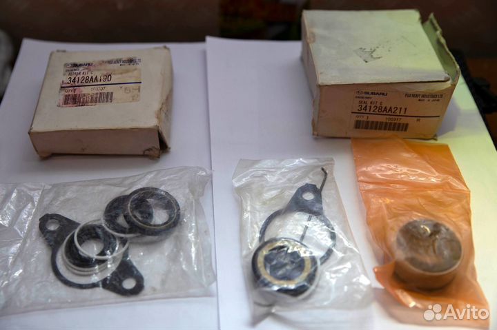 Ремкомплект рулевой рейки Subaru