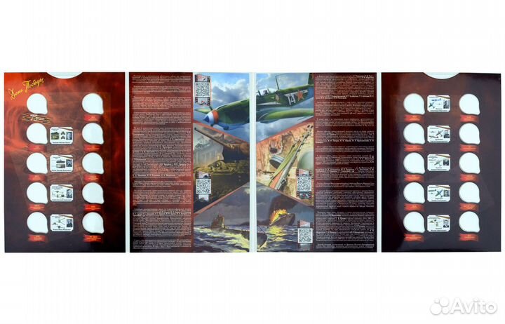 Набор монет Оружие Великой Победы, 20 монет