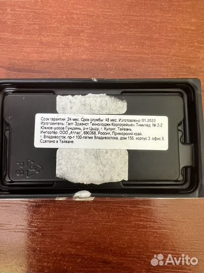 Оперативная память ddr4 8gb 2133 R748G2133S2S-U