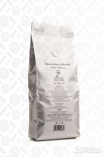 Кофе Мехмет Эфенди оптом