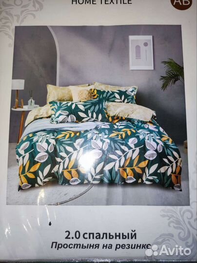 Постельное белье евро и 2сп