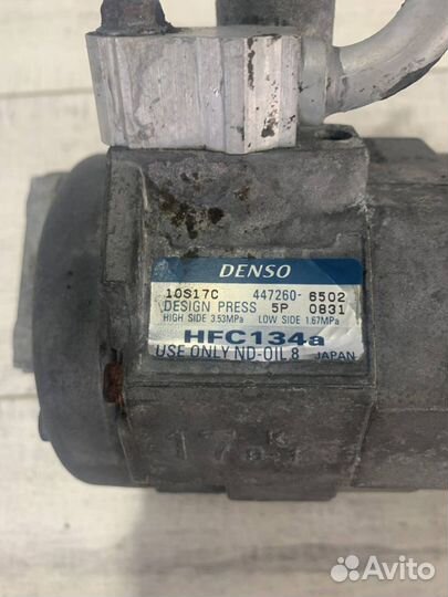 Компрессор кондиционера Mitsubishi Pajero 4