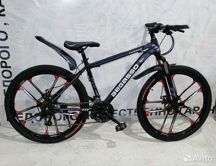 Велосипеды распродажа Красноярск
