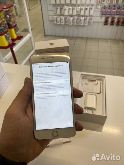 Телефон iPhone 7 plus 32gb (rev)