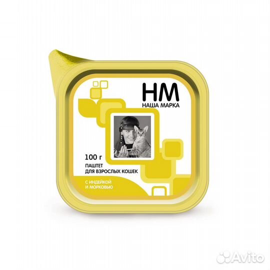 Наша Марка паштет для взрослых кошек, с индейкой и