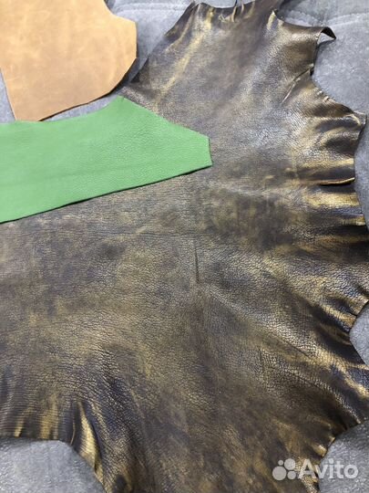 Натуральная кожа куски набор