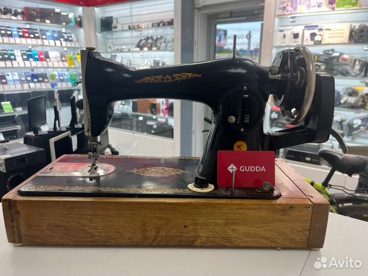 Швейная машина, Швейная Машинка класса 1-А