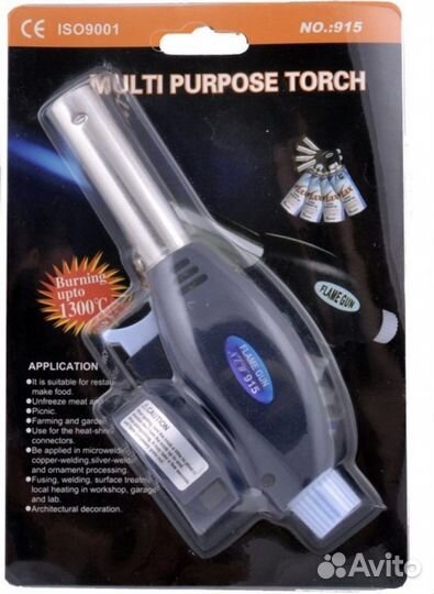 Горелка 915 с пьезоподжигом опт-розница