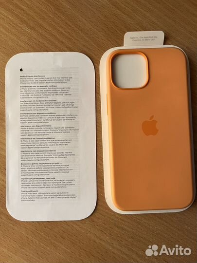 Силиконовый MagSafe чехол на iPhone 13 mini