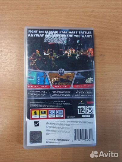 Игра star wars battlefront