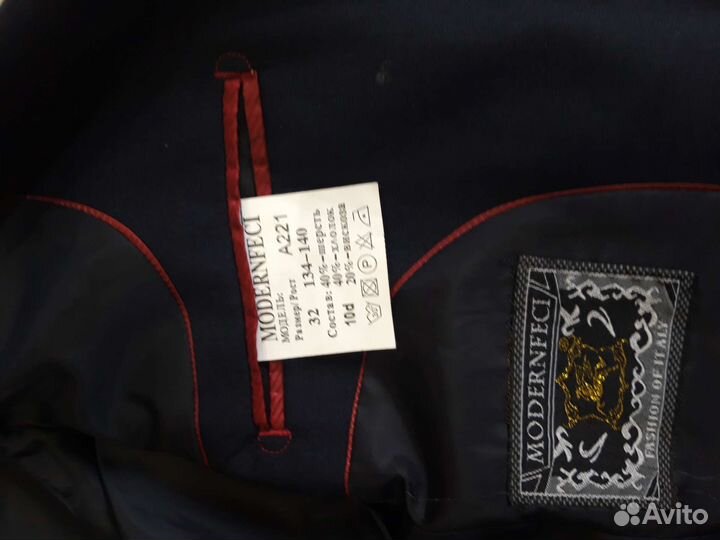 Пиджак темно-синий на мальчика